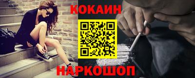 мет Гусь-Хрустальный
