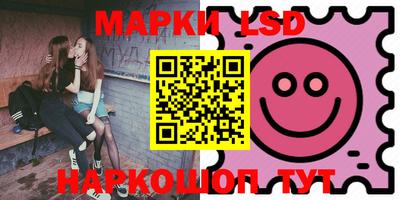 спиды Гусиноозёрск