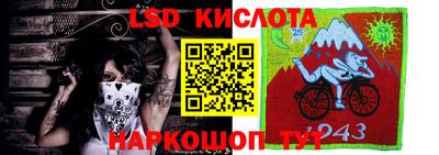 мет Гусь-Хрустальный