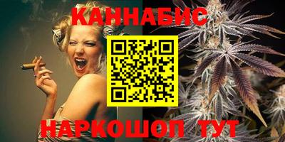 мет Гусь-Хрустальный