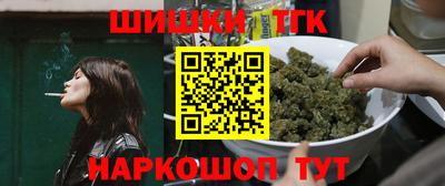 мет Гусь-Хрустальный