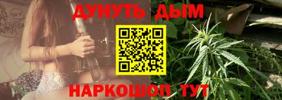 мет Гусь-Хрустальный