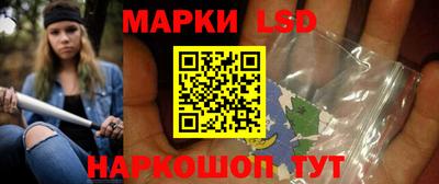 спиды Гусиноозёрск