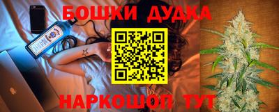 ALPHA-PVP Гусев