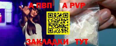 мет Гусь-Хрустальный