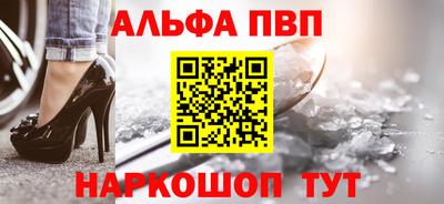 мет Гусь-Хрустальный