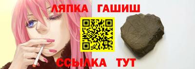 мет Гусь-Хрустальный
